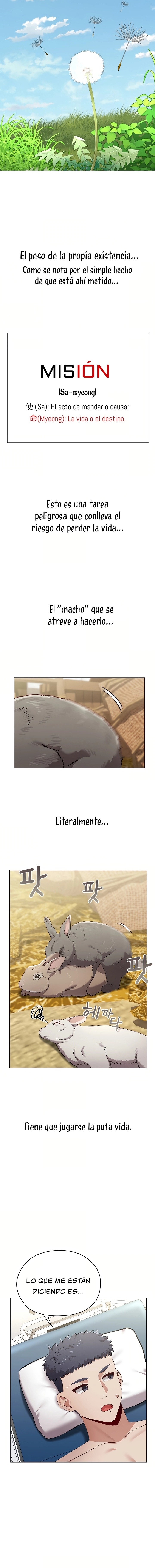 There are Not Enough Men Raw - Chapter 8 Page 3