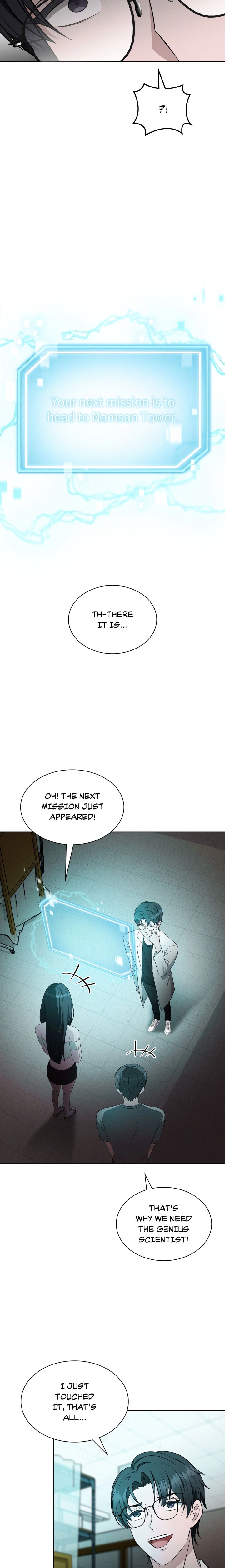While the World Sleeps - Chapter 8 Page 4