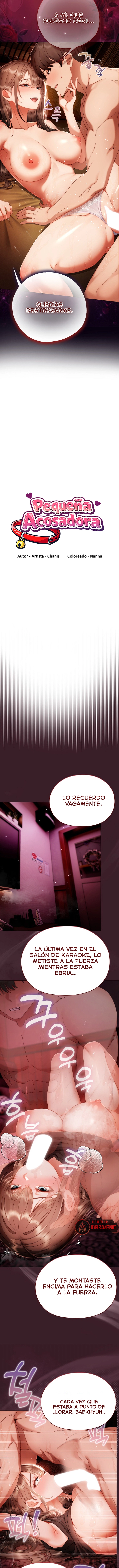 Little Stalker Raw - Chapter 47 Page 5