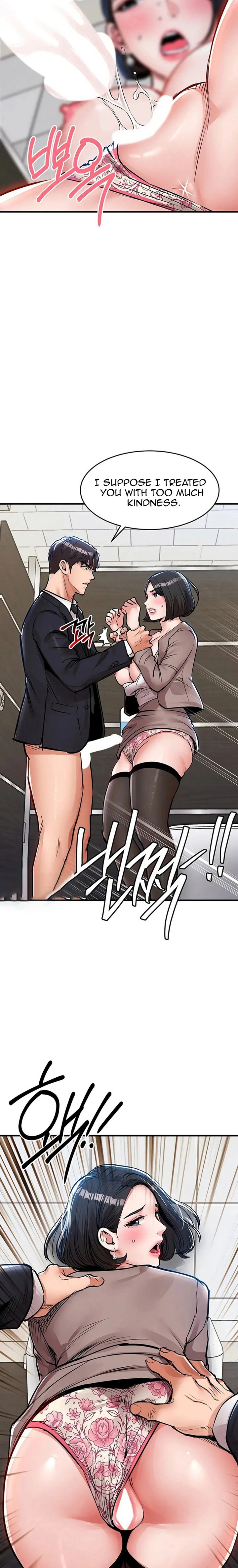 Glorious Homecoming - Chapter 64 Page 12