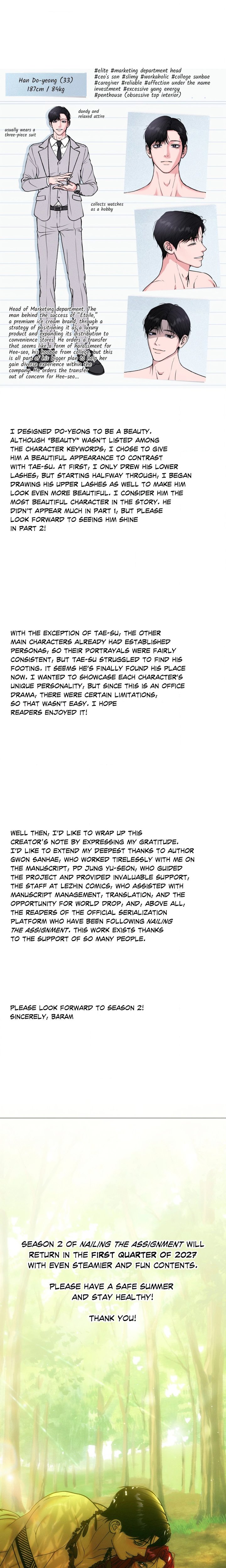 Nailing the Assignment (Uncensored) - Chapter 26.5 Page 4