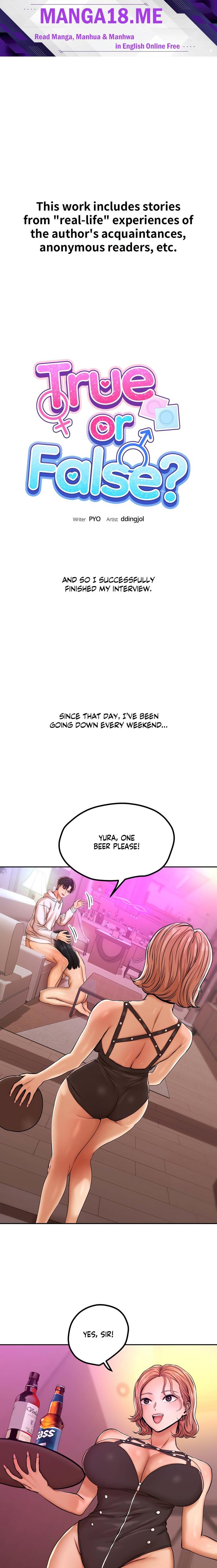 True or False? (Uncensored) - Chapter 13 Page 1