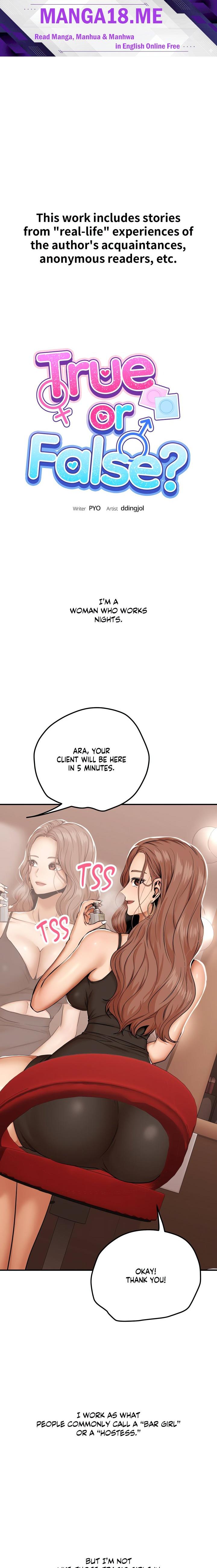 True or False? (Uncensored) - Chapter 15 Page 1