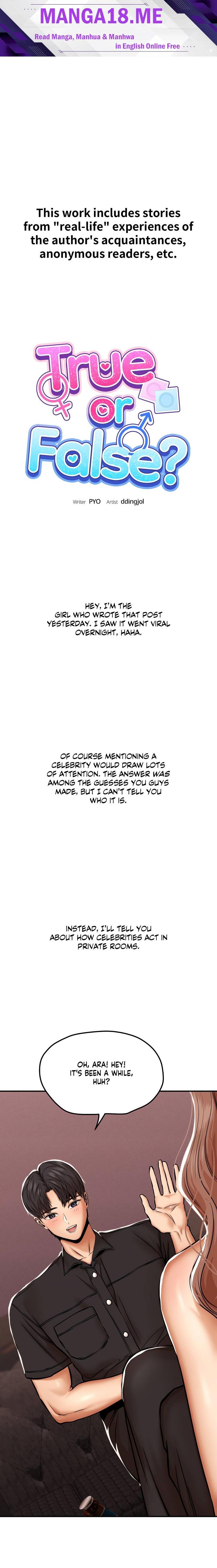 True or False? (Uncensored) - Chapter 16 Page 1