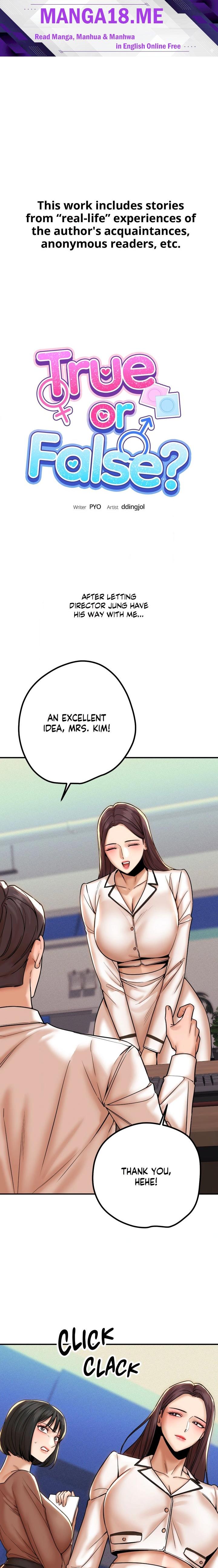 True or False? (Uncensored) - Chapter 173 Page 1
