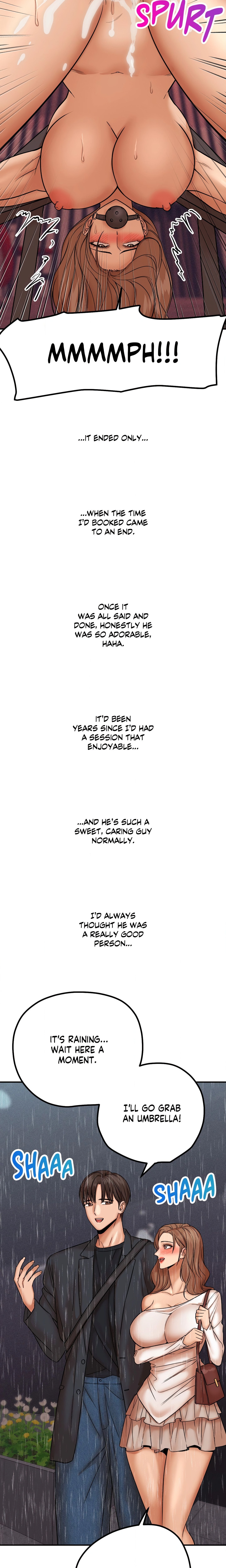 True or False? (Uncensored) - Chapter 183 Page 7