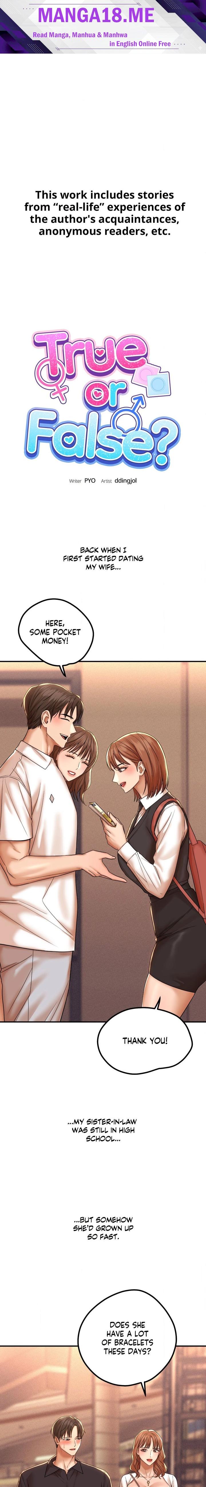True or False? (Uncensored) - Chapter 191 Page 1