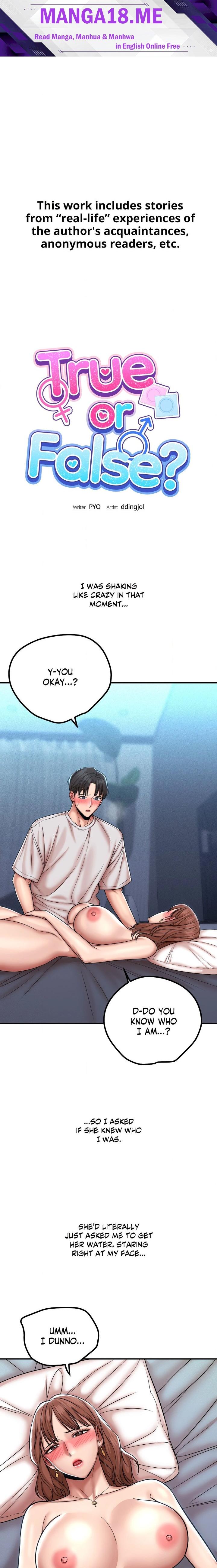 True or False? (Uncensored) - Chapter 193 Page 1