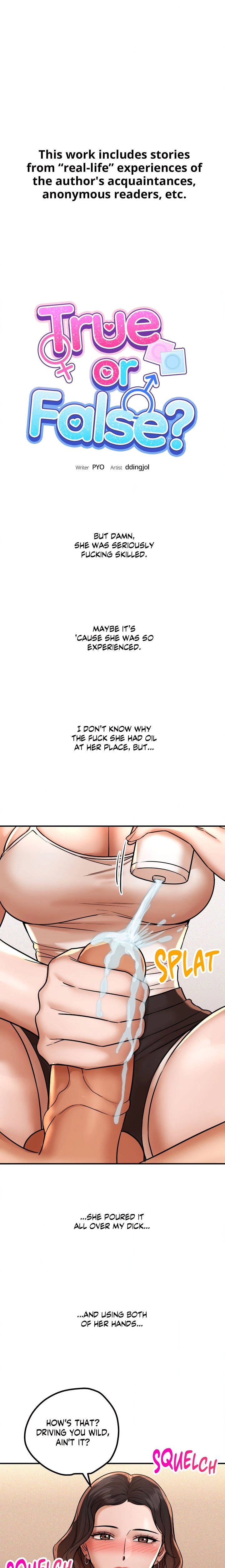True or False? (Uncensored) - Chapter 207 Page 1