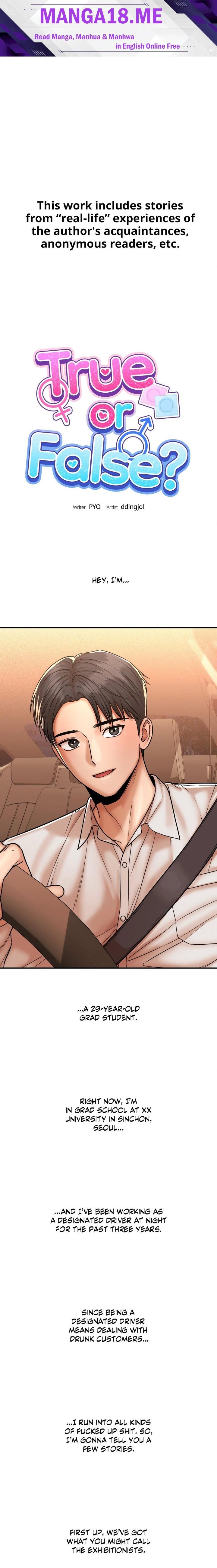 True or False? (Uncensored) - Chapter 216 Page 1