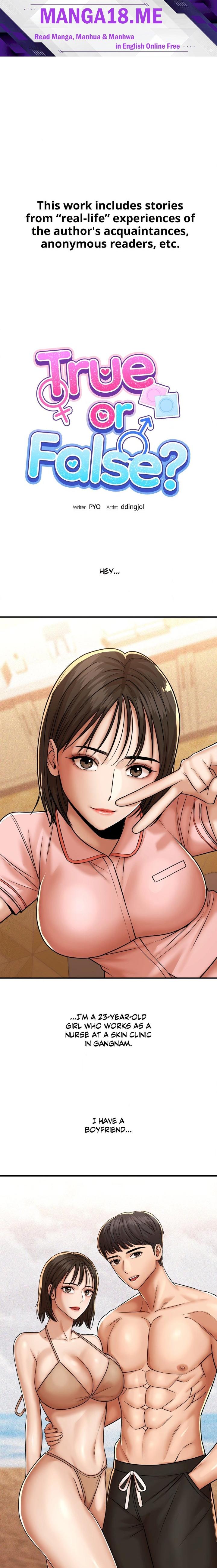 True or False? (Uncensored) - Chapter 221 Page 1