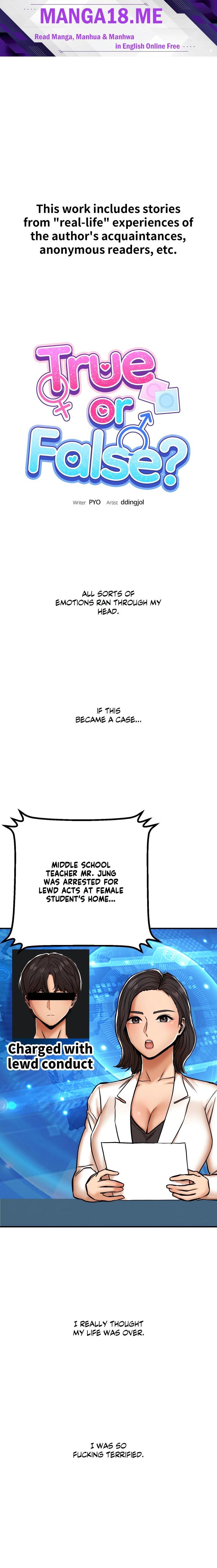 True or False? (Uncensored) - Chapter 30 Page 1