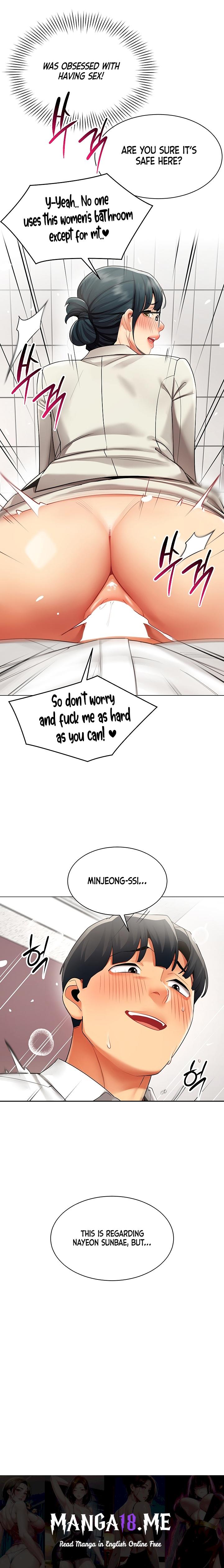 Performance (Sex) Report - Chapter 49 Page 19