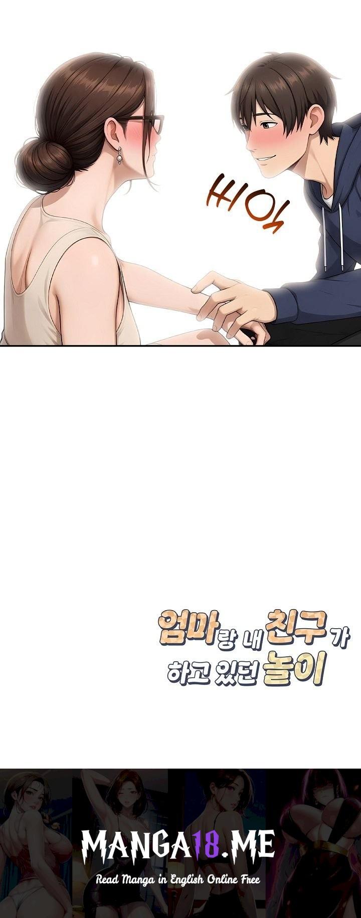 The Game My Mom and My Friend Were Playing Raw - Chapter 4 Page 21