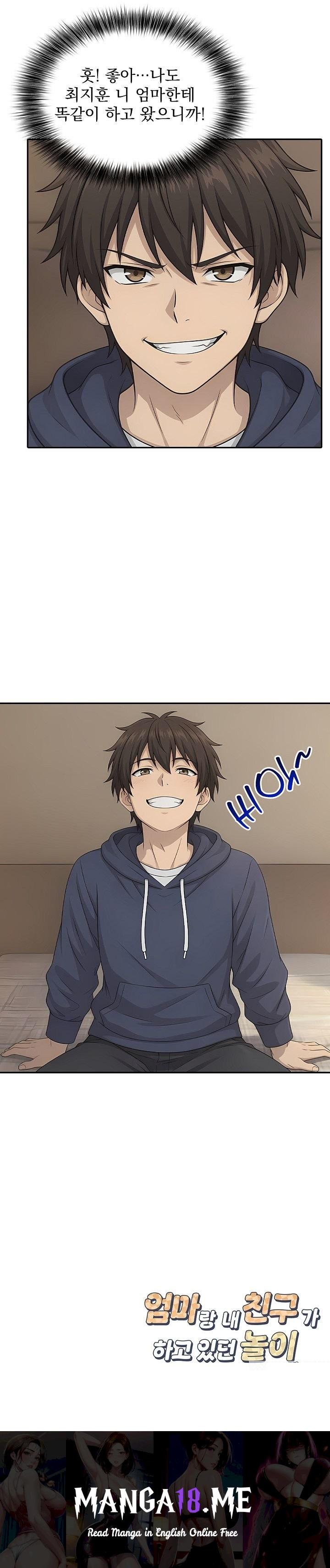 The Game My Mom and My Friend Were Playing Raw - Chapter 5 Page 20