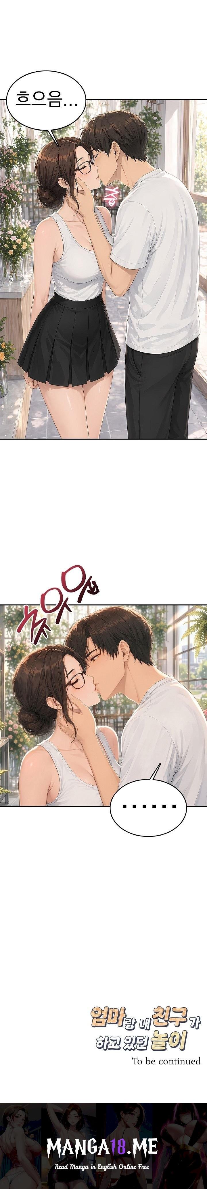 The Game My Mom and My Friend Were Playing Raw - Chapter 6 Page 22