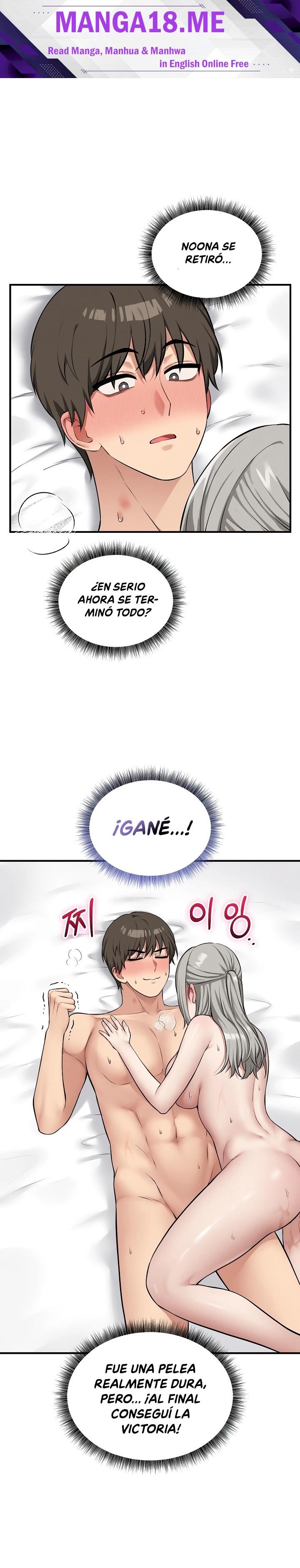 Pleasure Board Game: Asmodek Raw - Chapter 28 Page 1