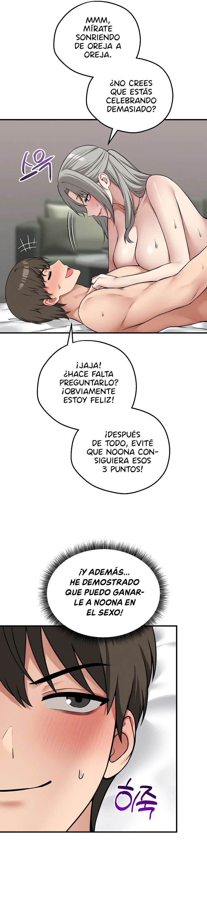 Pleasure Board Game: Asmodek Raw - Chapter 28 Page 2