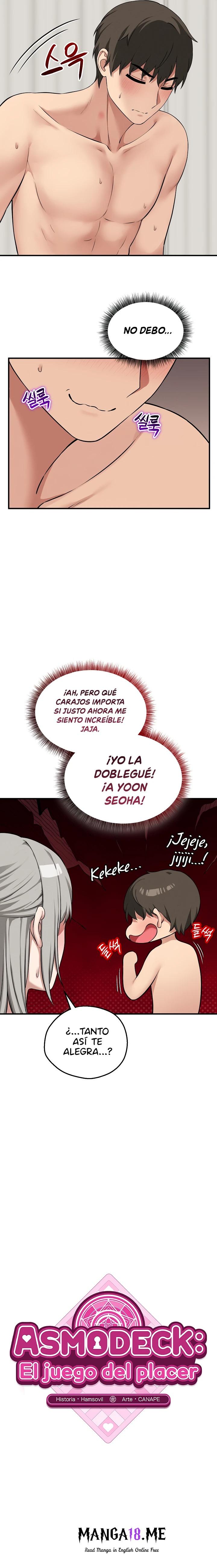 Pleasure Board Game: Asmodek Raw - Chapter 28 Page 4