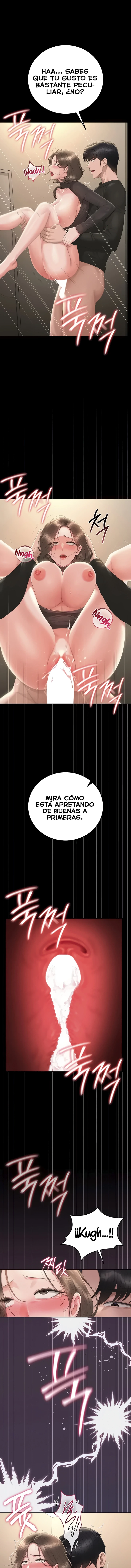 I Became an Apartment Security Manager Raw - Chapter 48 Page 1