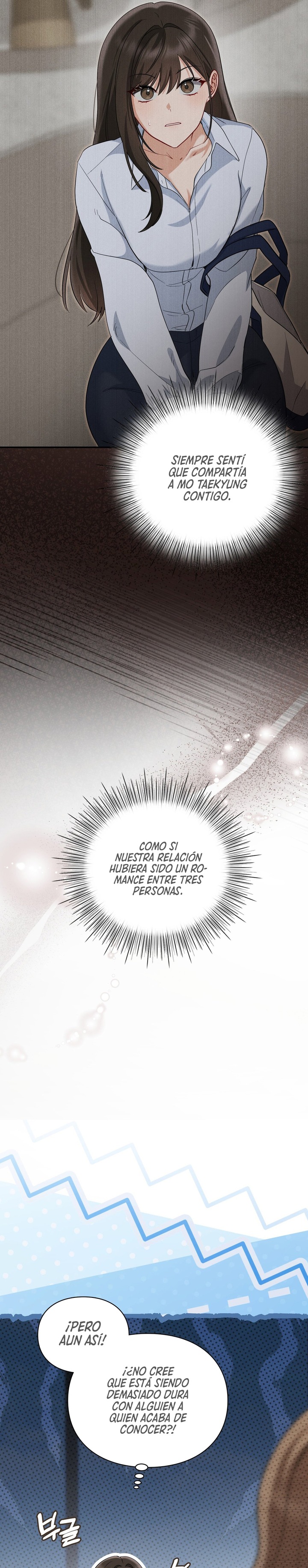 Bitter Candy Raw - Chapter 6 Page 10
