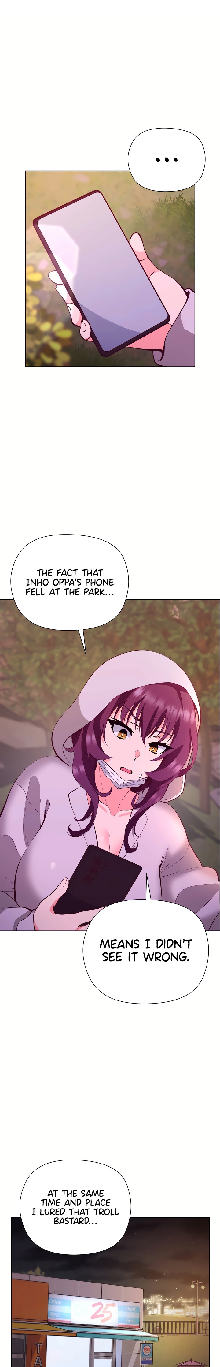 Your Mom Is the Best - Chapter 6 Page 1