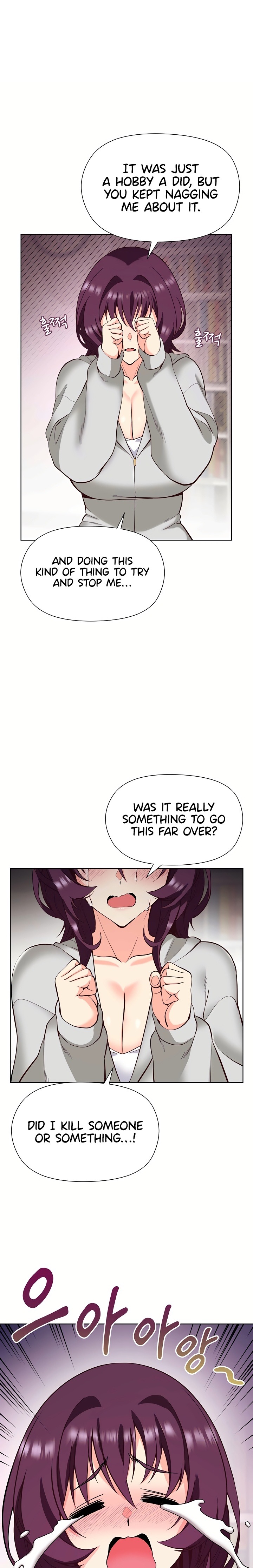 Your Mom Is the Best - Chapter 8 Page 1