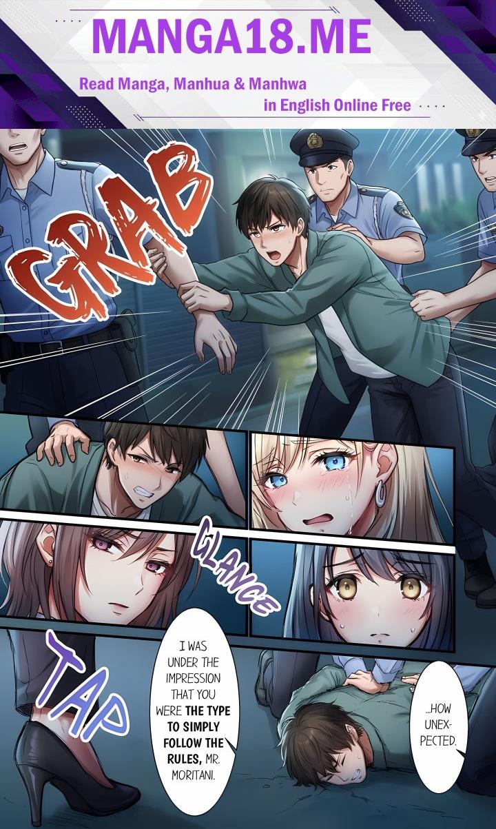 Complimentary Breeding Bitches – Wet and Primed for Action! (Uncensored) - Chapter 12 Page 1