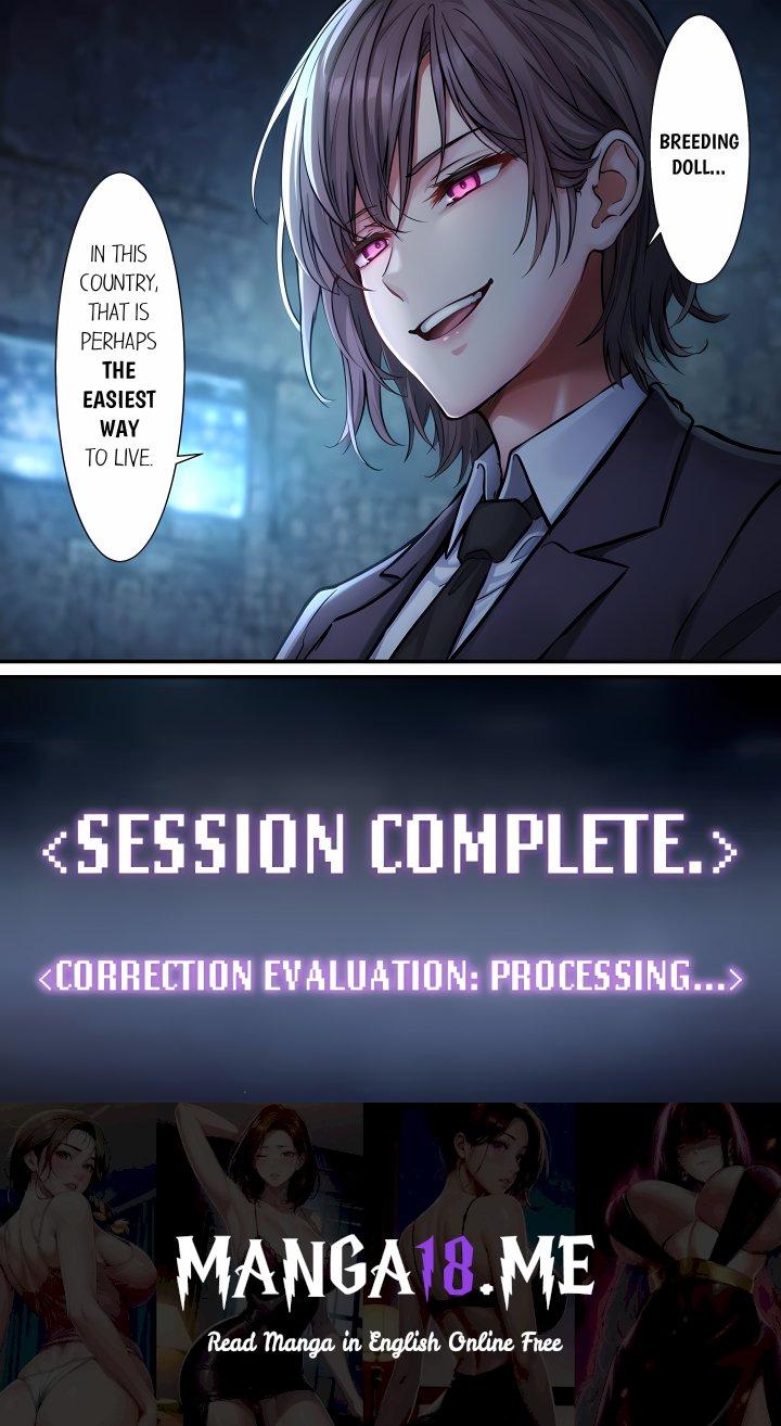 Complimentary Breeding Bitches – Wet and Primed for Action! (Uncensored) - Chapter 12 Page 24