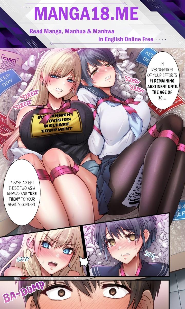 Complimentary Breeding Bitches – Wet and Primed for Action! (Uncensored) - Chapter 2 Page 1