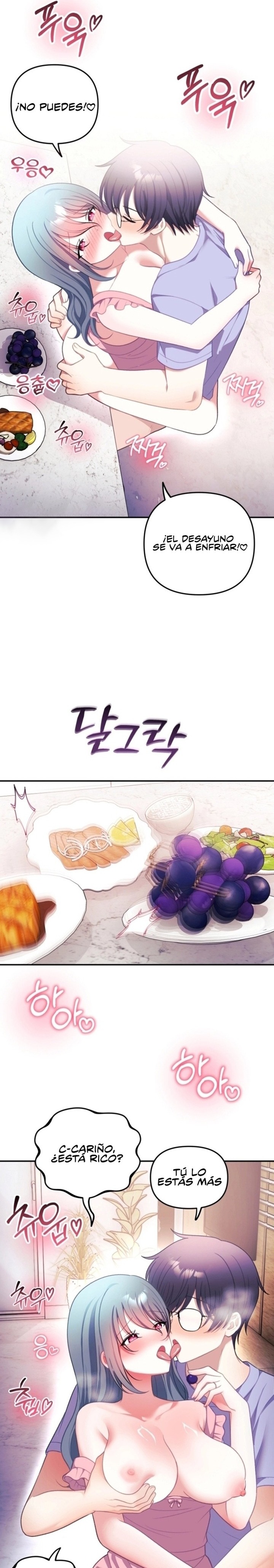 Wife VTuber Raw - Chapter 39 Page 6