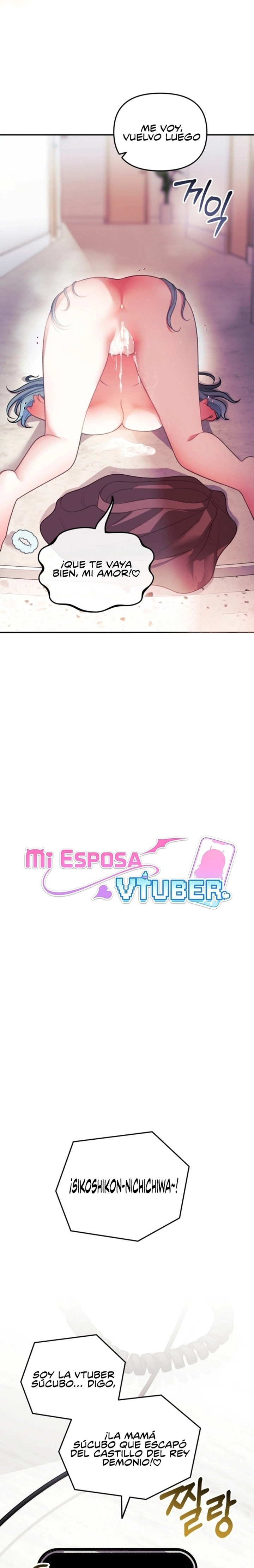 Wife VTuber Raw - Chapter 39 Page 9