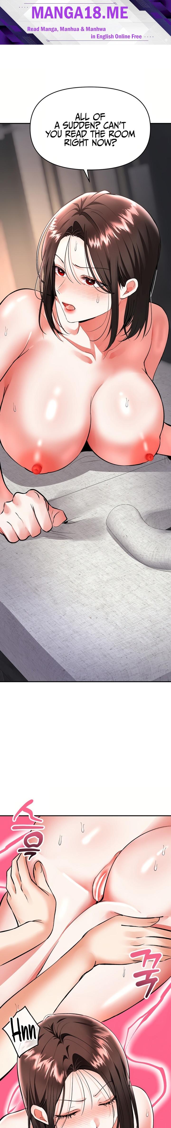 I’m the Only Guy at the Massage Shop - Chapter 24 Page 1