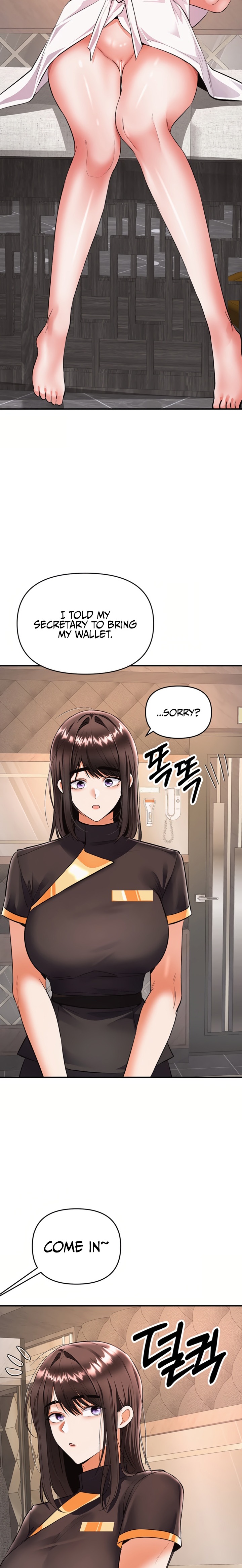 I’m the Only Guy at the Massage Shop - Chapter 24 Page 29