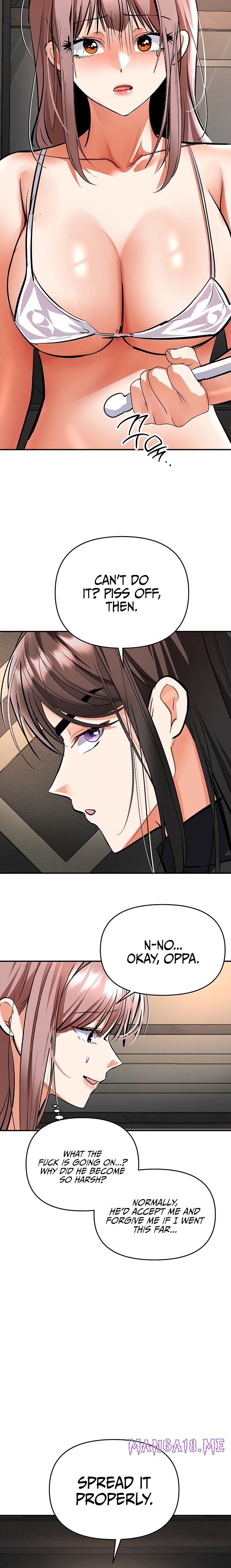 I’m the Only Guy at the Massage Shop - Chapter 32 Page 12
