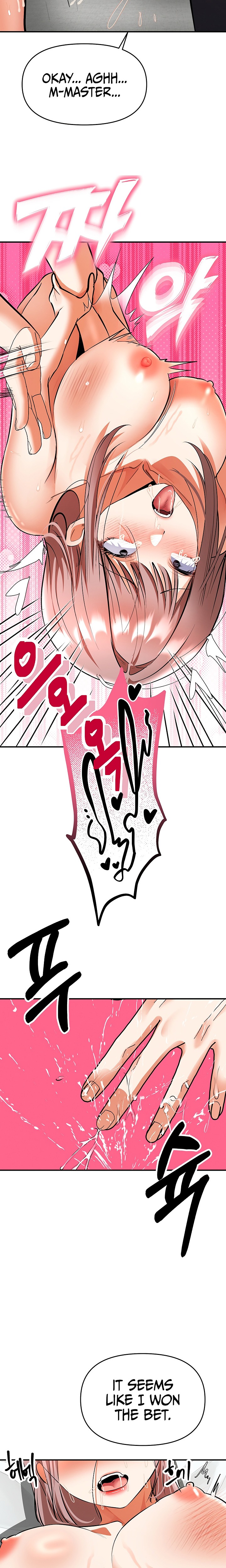 I’m the Only Guy at the Massage Shop - Chapter 32 Page 23