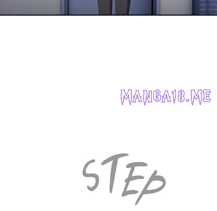 Troublesome Employee Warning (Uncensored) - Chapter 42 Page 119