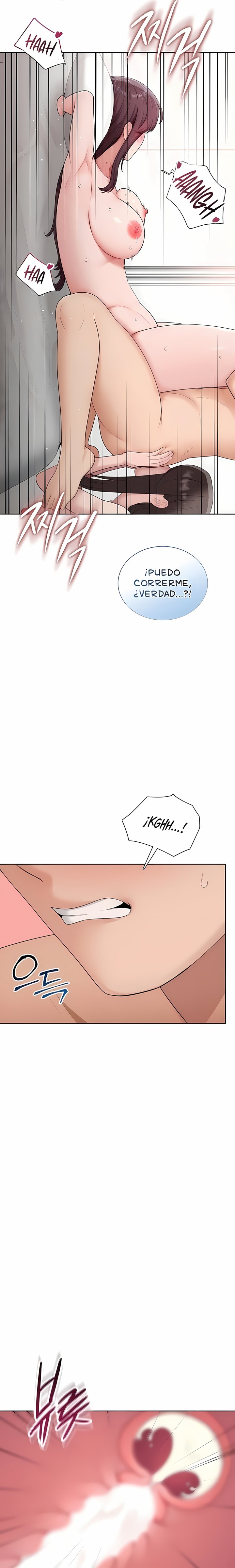 Sexy Woman Raw - Chapter 49 Page 16
