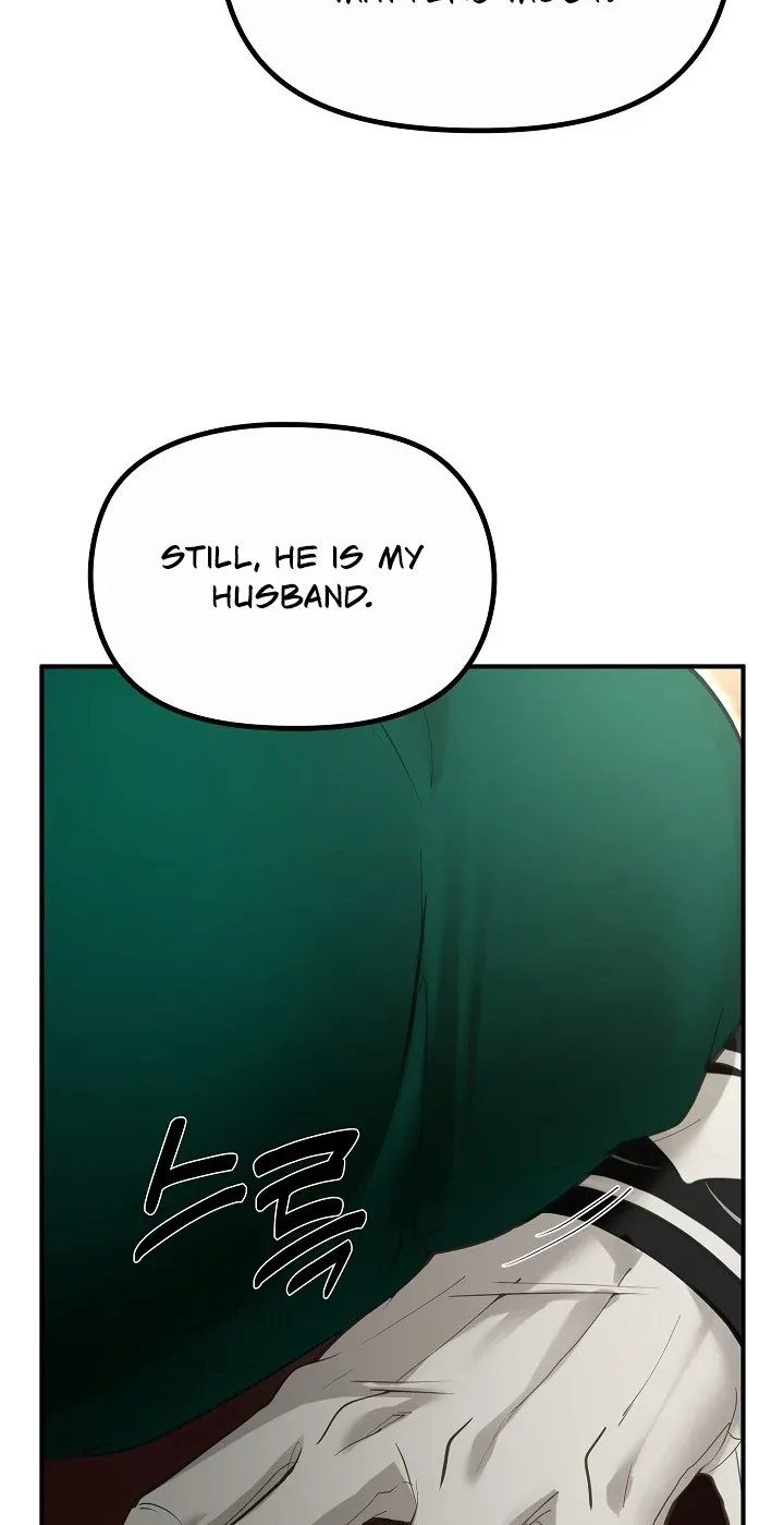 XX Dungeon - Chapter 35 Page 12