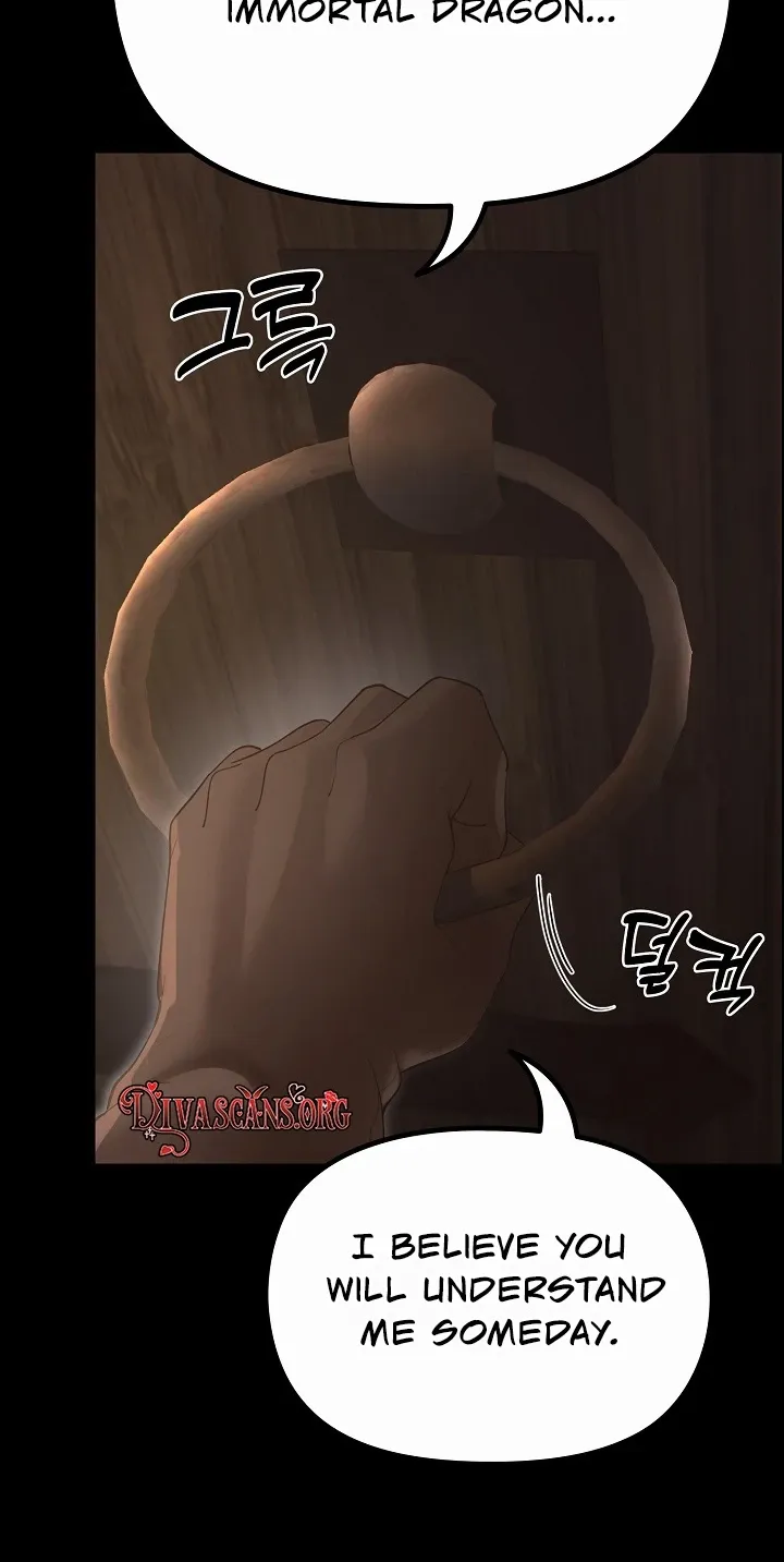 XX Dungeon - Chapter 35 Page 36