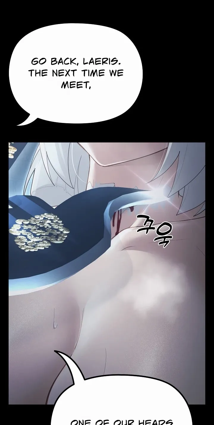XX Dungeon - Chapter 36 Page 6