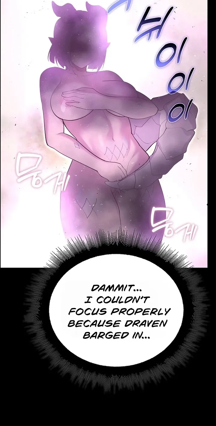 XX Dungeon - Chapter 36 Page 68