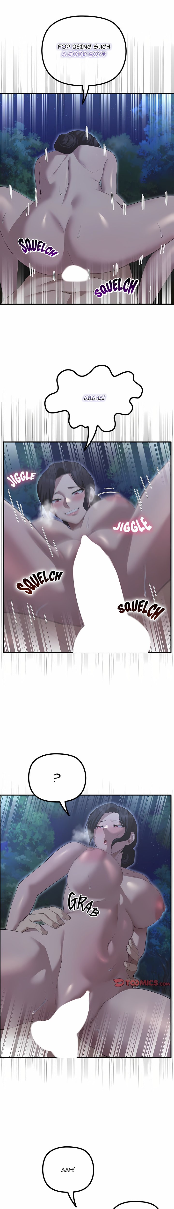 XX Dungeon - Chapter 49 Page 8
