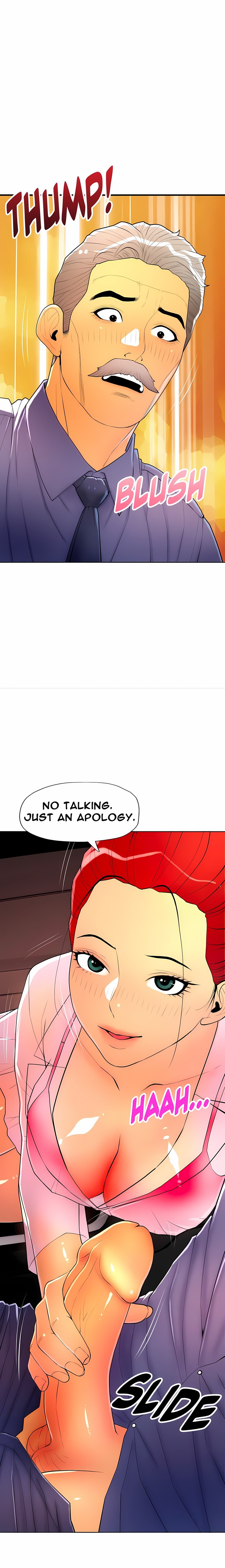 Big Hole Protocol (Uncensored) - Chapter 15 Page 16