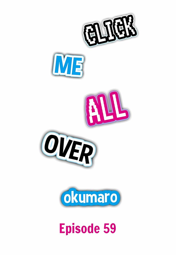 Click Me All Over - Chapter 59 Page 1