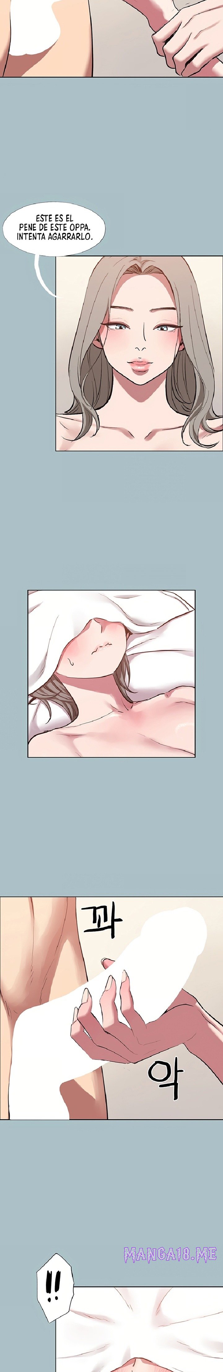 Sorry, I Have No Intention of Dating Raw - Chapter 53 Page 16