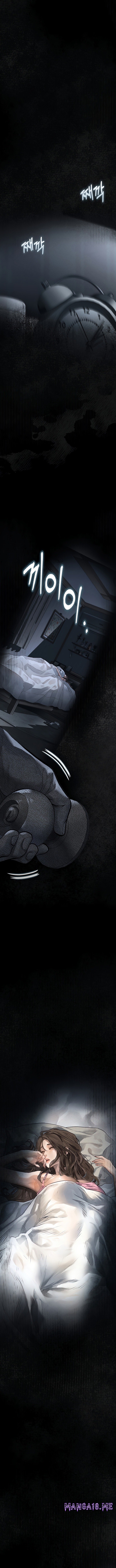 Corruption: Obscene Tales Raw - Chapter 23 Page 13