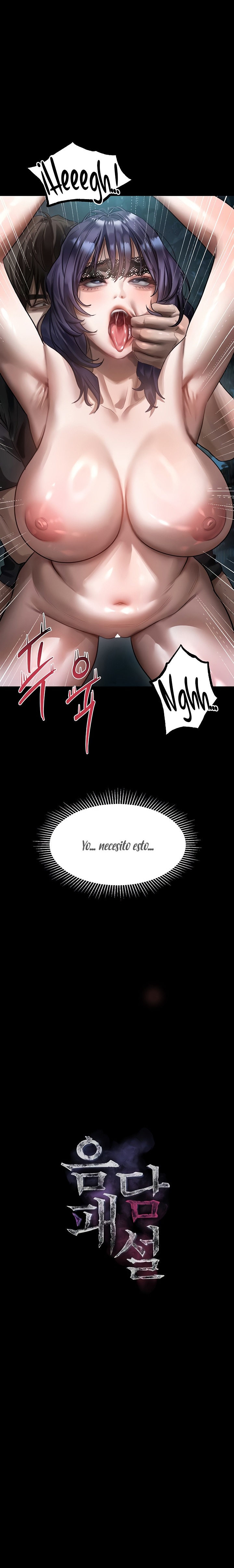 Corruption: Obscene Tales Raw - Chapter 45 Page 3