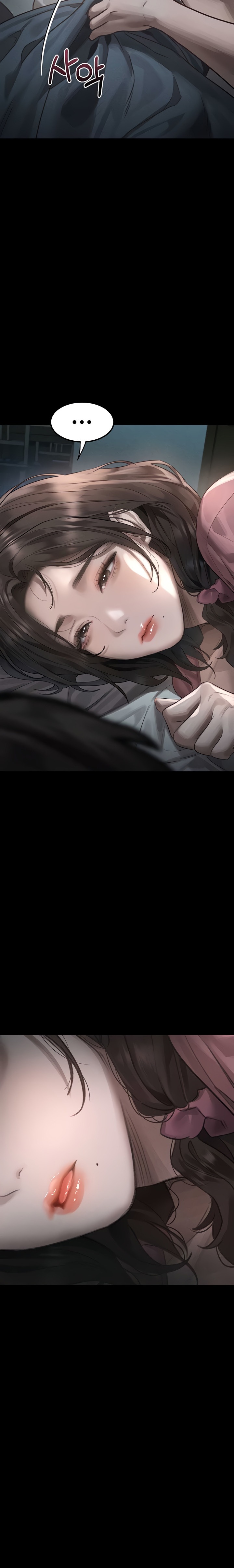 Corruption: Obscene Tales Raw - Chapter 50 Page 20