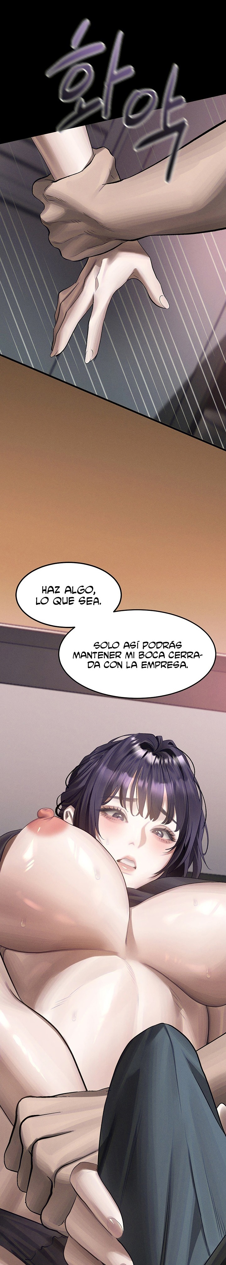 Corruption: Obscene Tales Raw - Chapter 76 Page 39